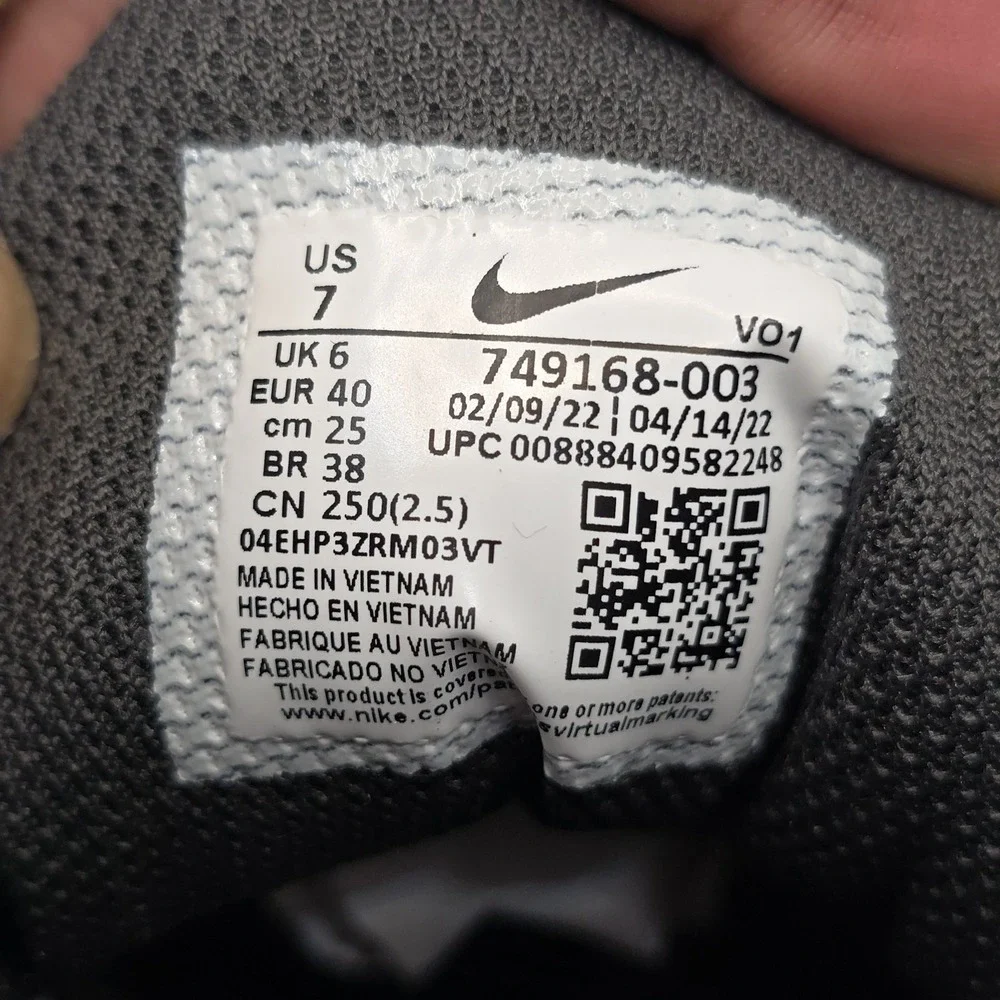 Nike Air Visi‎ Pro VI NBK - 